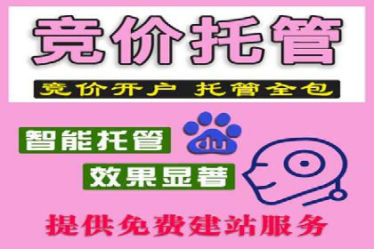 代理开户案例中的客户流失原因分析